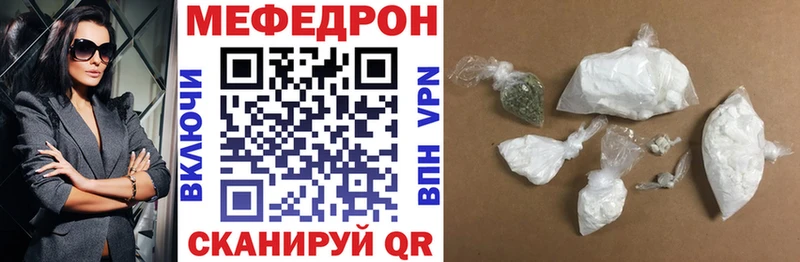 Где купить Цивильск Альфа ПВП  Меф  МАРИХУАНА 