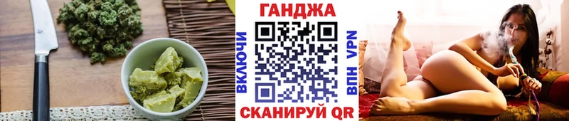 Еда ТГК марихуана  наркота  Цивильск 