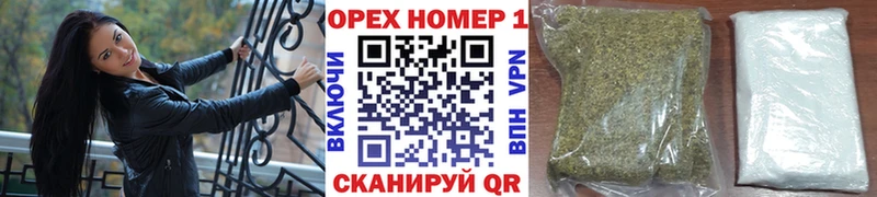 Cocaine Эквадор  Цивильск 