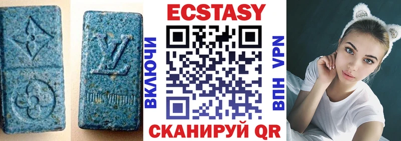хочу наркоту  Цивильск  shop официальный сайт  ЭКСТАЗИ mix 