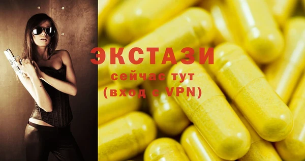 дурь Краснотурьинск