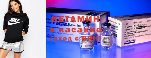 дурь Краснотурьинск