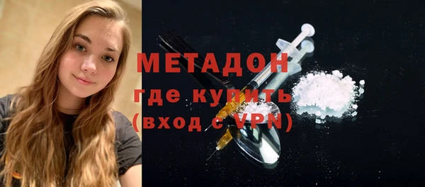 дурь Краснотурьинск