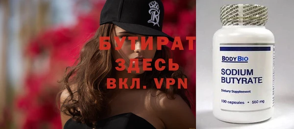 дурь Краснотурьинск