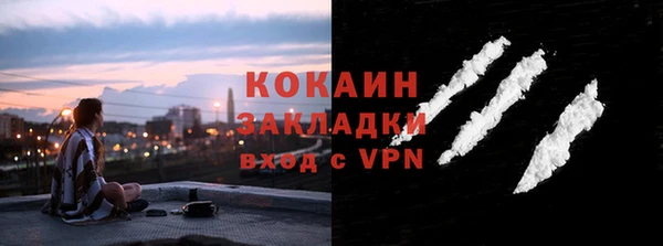 дурь Краснотурьинск