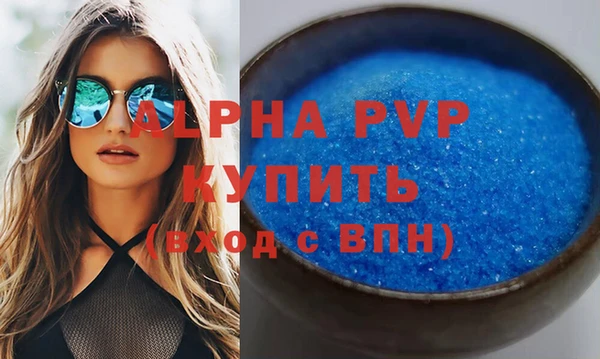 дурь Краснотурьинск