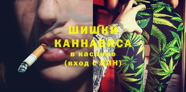 дурь Краснотурьинск
