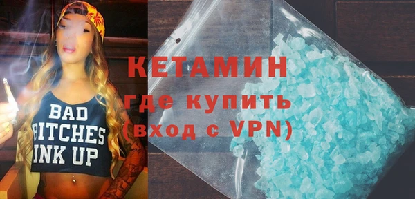 дурь Краснотурьинск