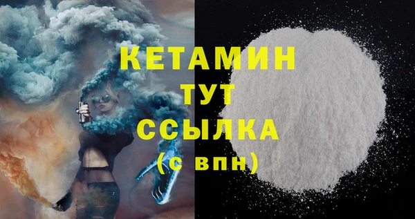 дурь Краснотурьинск