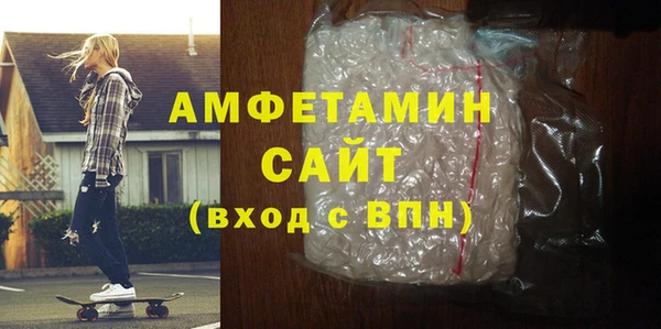 дурь Краснотурьинск