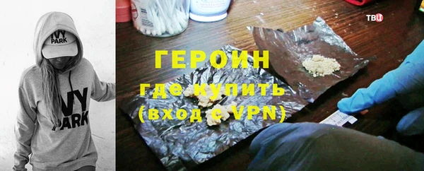 экстази Киров