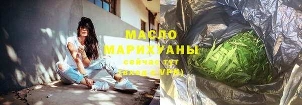 дурь Краснотурьинск