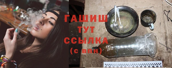 дурь Краснотурьинск