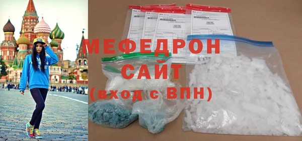 дурь Краснотурьинск