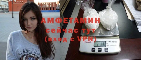 дурь Краснотурьинск