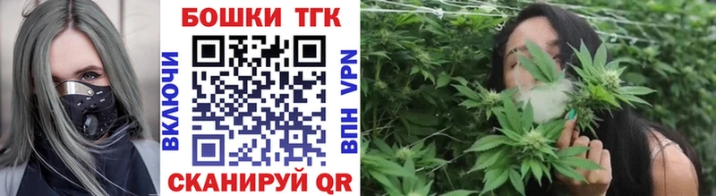Бошки марихуана SATIVA & INDICA  Цивильск 